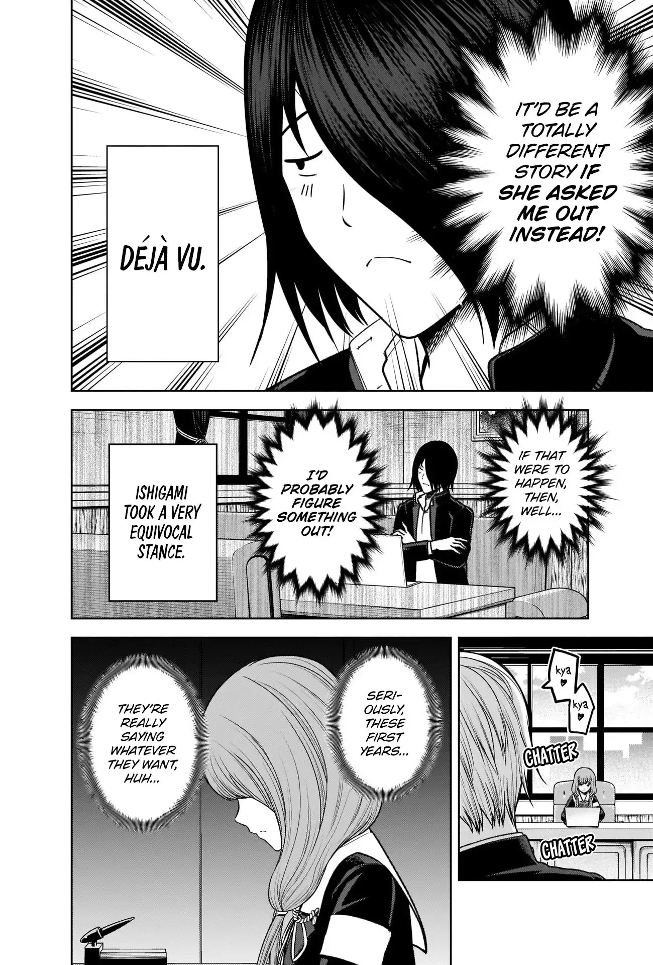 Kaguya-sama wa Kokurasetai - Tensai-tachi no Renai Zunousen Chapter 278 13